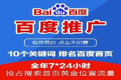 朋友圈信息流中如何打造爆款内容：从案例看趋势